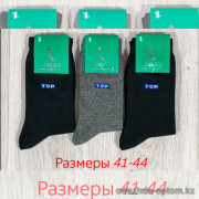 n3-0669 Limax Носки мужские классические, 41-44, 1 пачка (12 пар)
