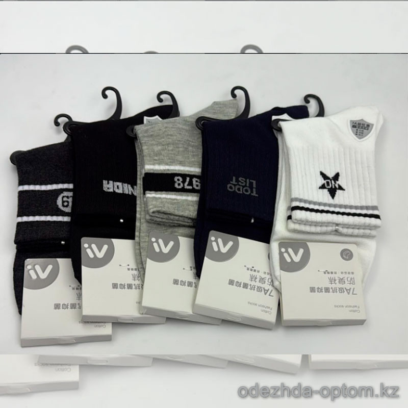 n4-0671 Носки мужские, 40-44, 1 пачка (10 пар) n4-0671 Носки мужские, 40-44, 1 пачка (10 пар)