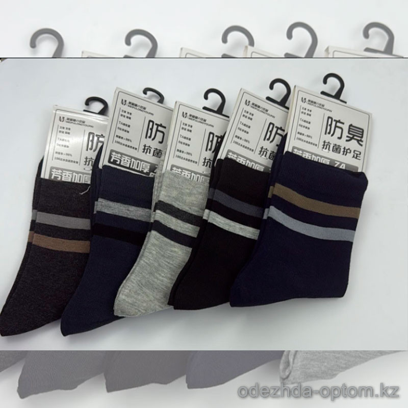 n4-0680 Носки мужские, 40-44, 1 пачка (10 пар) n4-0680 Носки мужские, 40-44, 1 пачка (10 пар)