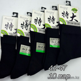 n4-0681 Носки мужские, большие размеры, 40-47, 1 пачка (10 пар)