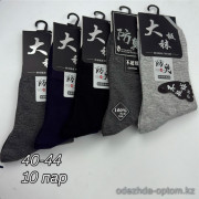 n4-0683 Носки мужские, 40-44, 1 пачка (10 пар)