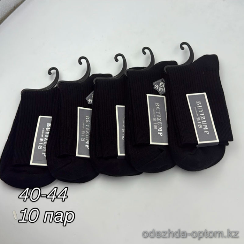 n4-0684 Носки мужские, 40-44, 1 пачка (10 пар) n4-0684 Носки мужские, 40-44, 1 пачка (10 пар)