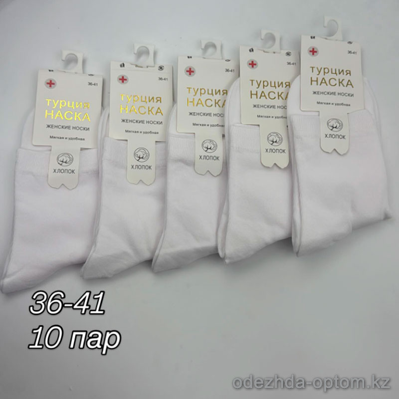 n4-0691 Носки женские, 36-41, 1 пачка (10 пар) n4-0691 Носки женские, 36-41, 1 пачка (10 пар)