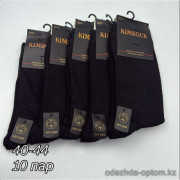 n4-8002 Носки мужские, 40-44, 1 пачка (10 пар)