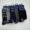 n4-8003 Носки мужские, 40-44, 1 пачка (10 пар)