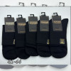 n4-A201 Носки мужские, 40-44, 1 пачка (10 пар)