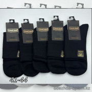 n4-A201 Носки мужские, 40-44, 1 пачка (10 пар)