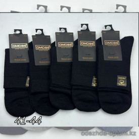 n4-A201 Носки мужские, 40-44, 1 пачка (10 пар)