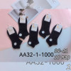 n4-AA32-1-1000 Носки женские, 36-41, 1 пачка (10 пар)