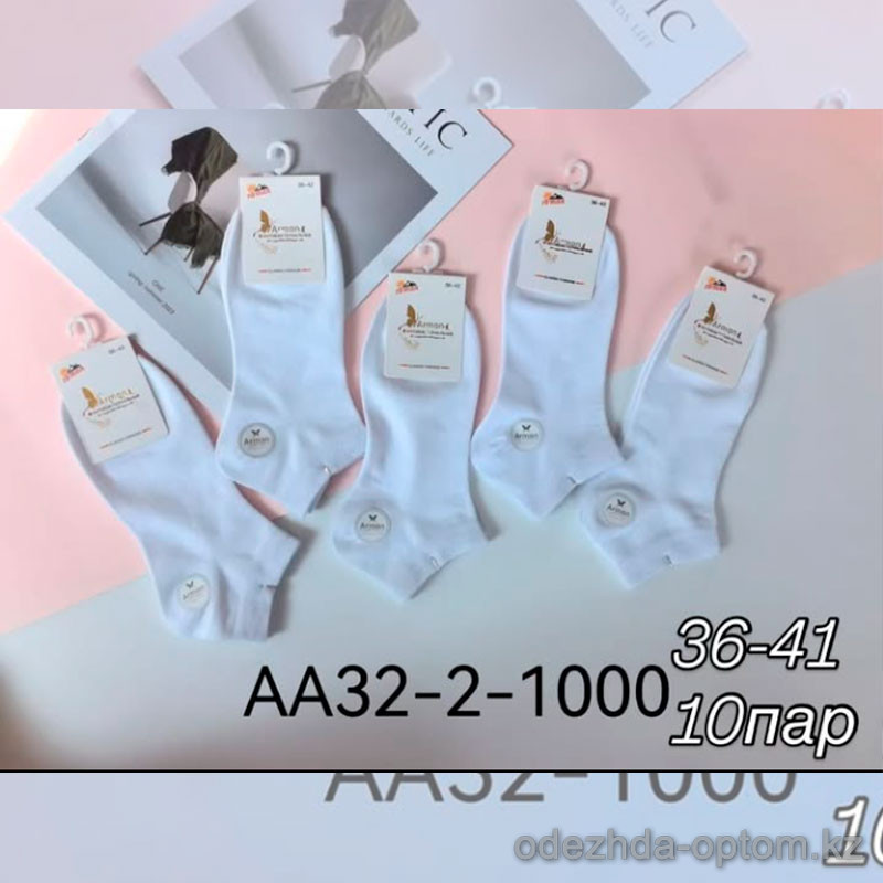 n4-AA32-2-1000 Носки женские, 36-41, 1 пачка (10 пар) n4-AA32-2-1000 Носки женские, 36-41, 1 пачка (10 пар)