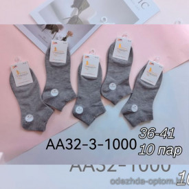 n4-AA32-3-1000 Носки женские, 36-41, 1 пачка (10 пар) n4-AA32-3-1000 Носки женские, 36-41, 1 пачка (10 пар)