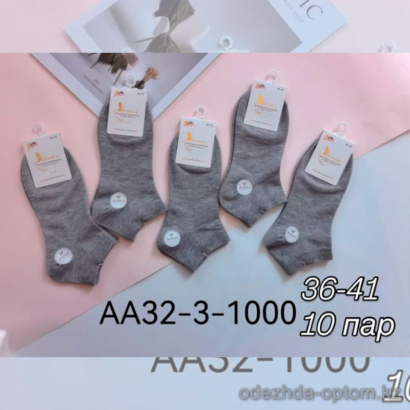 n4-AA32-3-1000 Носки женские, 36-41, 1 пачка (10 пар) n4-AA32-3-1000 Носки женские, 36-41, 1 пачка (10 пар)