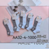 n4-AA32-4-1000 Носки женские, 36-41, 1 пачка (10 пар)