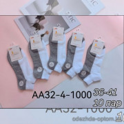 n4-AA32-4-1000 Носки женские, 36-41, 1 пачка (10 пар)