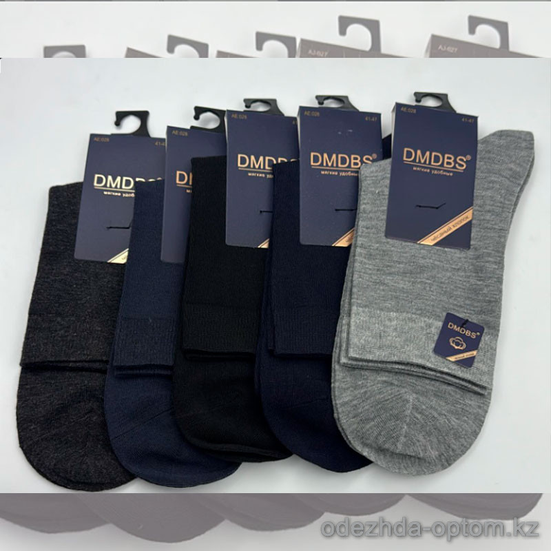 n4-AE028 Носки мужские, 40-44, 1 пачка (10 пар) n4-AE028 Носки мужские, 40-44, 1 пачка (10 пар)