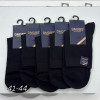 n4-AE029 Носки мужские, 40-44, 1 пачка (10 пар)