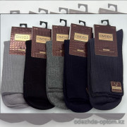 n4-AJ060 Носки мужские, 40-44, 1 пачка (10 пар)