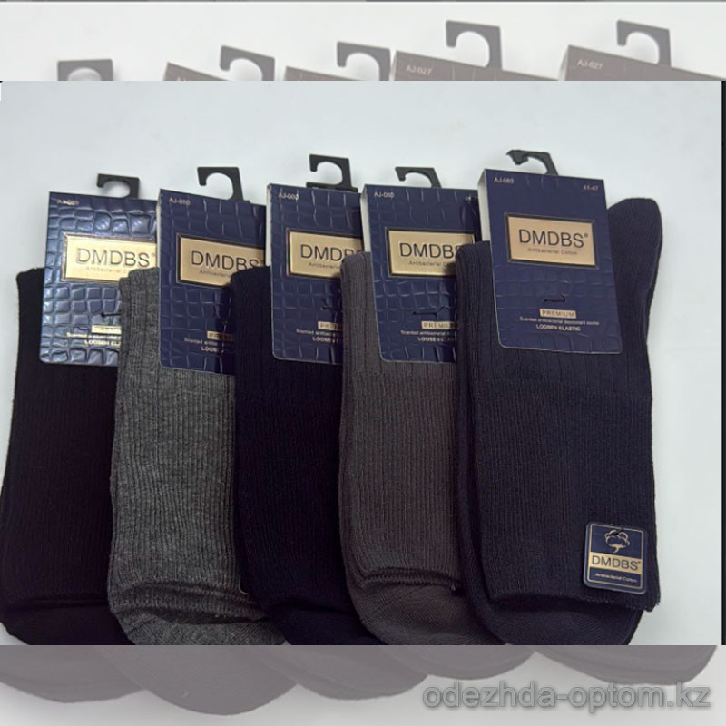 n4-AJ080 Носки мужские, 40-44, 1 пачка (10 пар) n4-AJ080 Носки мужские, 40-44, 1 пачка (10 пар)