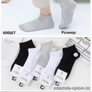 n4-LA097-1 Носки мужские, 40-44, 1 пачка (10 пар)