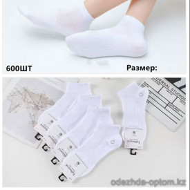 n4-LA097-2 Носки мужские, 40-44, 1 пачка (10 пар)