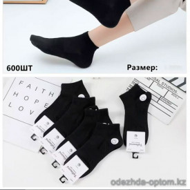 n4-LA097-3 Носки мужские, 40-44, 1 пачка (10 пар)