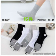 n4-LA098 Носки женские, 36-41, 1 пачка (10 пар)