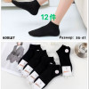 n4-LB085-3 Носки женские, 36-41, 1 пачка (10 пар)