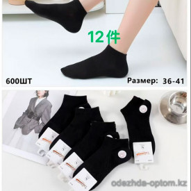 n4-LB085-3 Носки женские, 36-41, 1 пачка (10 пар)