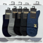 n4-A202 Носки мужские, 40-44, 1 пачка (10 пар)