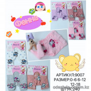 n5-9007 Колготки детские малютки, 1 пачка (6 шт)