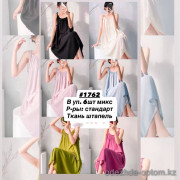 b6-1762 Сорочка женская на лямках свободного кроя, стандарт, 1 пачка (6 шт)