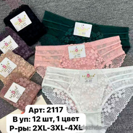 b6-2117-1 Lavolle Трусики женские однотонные, большие размеры, 2XL-4XL, 1 пачка (12 шт) b6-2117-1 Lavolle Трусики женские однотонные, большие размеры, 2XL-4XL, 1 пачка (12 шт)
