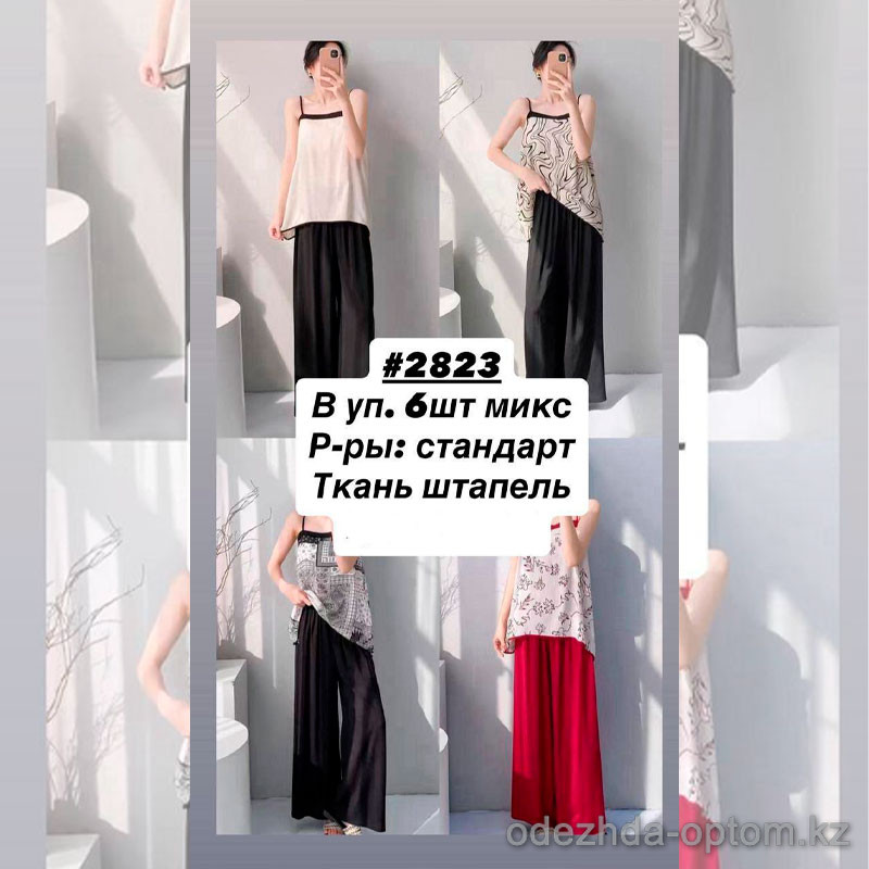 b6-2823 Комплект женской одежды для сна: майка и штаны, стандарт, 1 пачка (6 шт) b6-2823 Комплект женской одежды для сна: майка и штаны, стандарт, 1 пачка (6 шт)