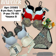 b6-31565-1 Biweier Бюстгальтер с наполнителем и корректором, чашка B, 1 пачка (6 шт)