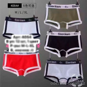 b6-4054 Трусики женские шортики, M-XL, 1 пачка (12 шт)