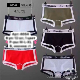 b6-4054 Трусики женские шортики, M-XL, 1 пачка (12 шт) b6-4054 Трусики женские шортики, M-XL, 1 пачка (12 шт)