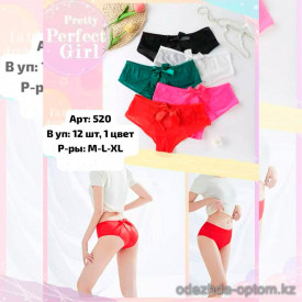 b6-520-2 Трусики женские кружевные, M-XL, 1 пачка (12 шт) b6-520-2 Трусики женские кружевные, M-XL, 1 пачка (12 шт)