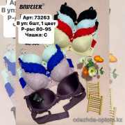 b6-73263 Biweier Бюстгальтер кружевной, чашка C, 1 пачка (6 шт)