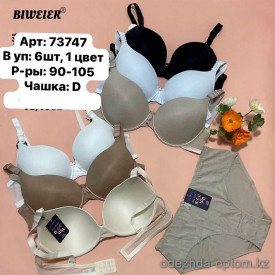 b6-73747 Biweier Комплект нижнего белья: бюстгальтер и трусики, чашка D, 1 пачка (6 шт)