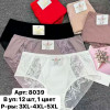 b6-8039-1 Lavolle Трусики женские кружевные, большие размеры, 3XL-5XL, 1 пачка (12 шт)