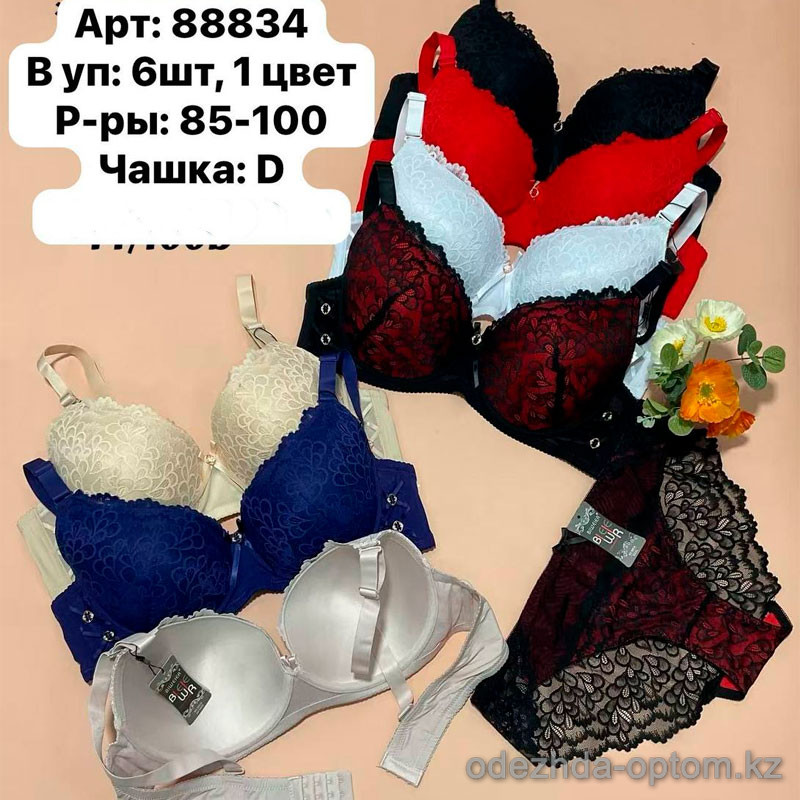 b6-88834 Biweier Комплект кружевного нижнего белья: бюстгальтер и трусики, чашка D, 1 пачка (6 шт) b6-88834 Biweier Комплект кружевного нижнего белья: бюстгальтер и трусики, чашка D, 1 пачка (6 шт)