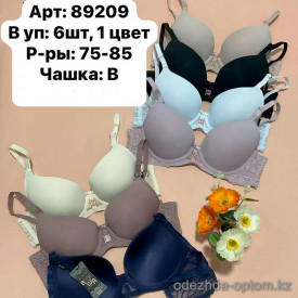 b6-89209 Biweier Бюстгальтер гладкий, чашка B, 1 пачка (6 шт)