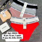 b6-8932-1 Трусики женские, XL-3XL, 1 пачка (12 шт)