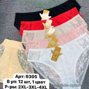 b6-9305-1 Lavolle Трусики женские однотонные, большие размеры, 2XL-4XL, 1 пачка (12 шт)