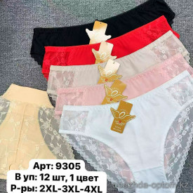 b6-9305-1 Lavolle Трусики женские однотонные, большие размеры, 2XL-4XL, 1 пачка (12 шт)