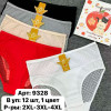 b6-9328 Lavolle Трусики женские однотонные, большие размеры, 2XL-4XL, 1 пачка (12 шт)