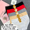 b6-9509-1 Lavolle Трусики женские однотонные, L-2XL, 1 пачка (12 шт)