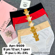 b6-9509-1 Lavolle Трусики женские однотонные, L-2XL, 1 пачка (12 шт)