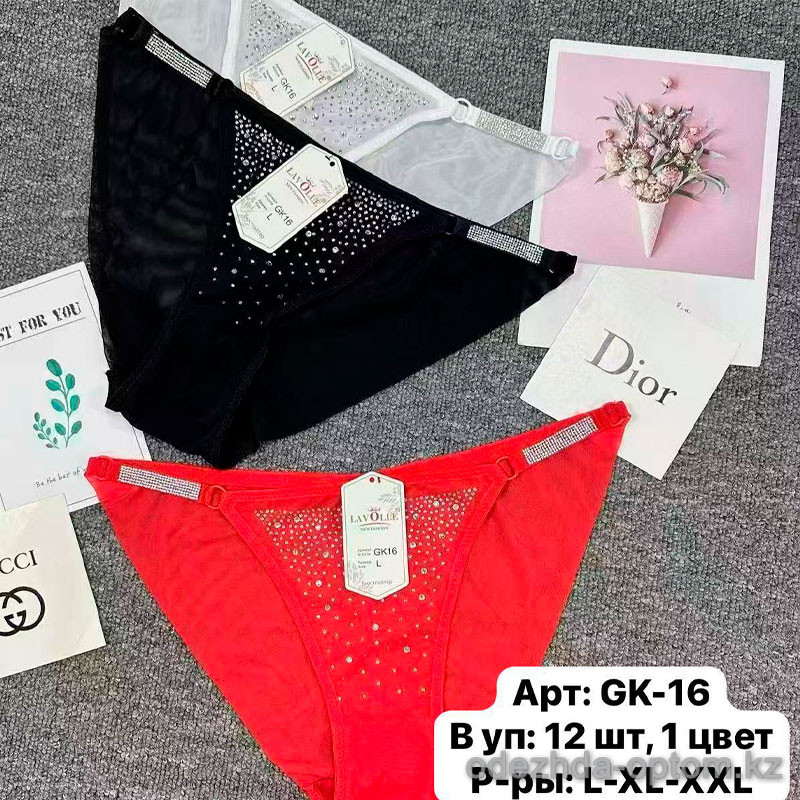 b6-GK-16 Lavolle Трусики женские со стразами, L-2XL, 1 пачка (12 шт) b6-GK-16 Lavolle Трусики женские со стразами, L-2XL, 1 пачка (12 шт)