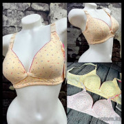 b5-8105-2 Бюстгальтер для кормящих мам, 1 пачка (6 шт)